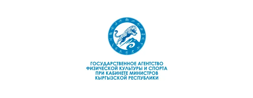 Спонсор
